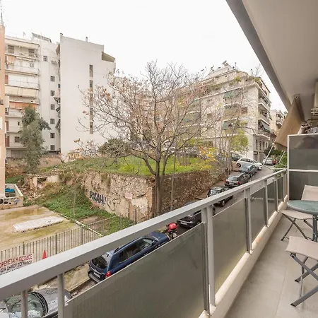Supreme By Cloudkeys * Athens
